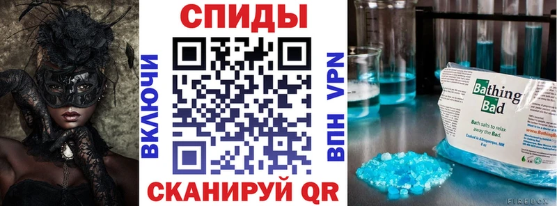 shop клад  Горбатов  АМФЕТАМИН Розовый 