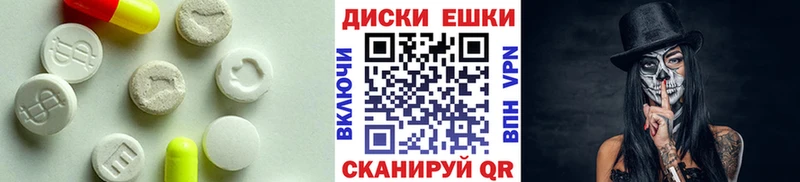 darknet официальный сайт  продажа наркотиков  Горбатов  Экстази DUBAI 