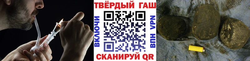 KRAKEN маркетплейс  что такое   Горбатов  Гашиш хэш 