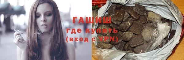 spice Волосово