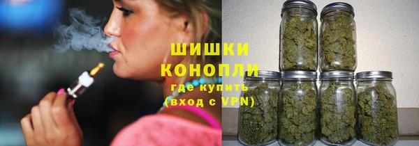 COCAINE Володарск