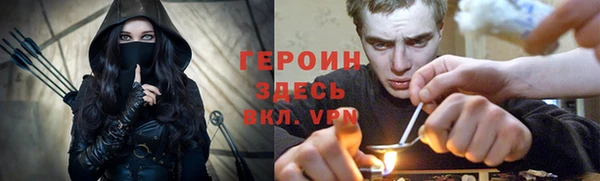 spice Волосово