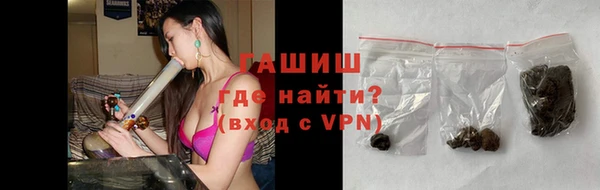 spice Волосово