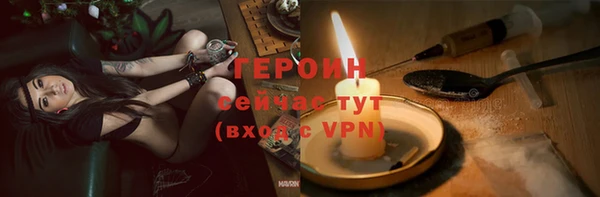 СК Видное