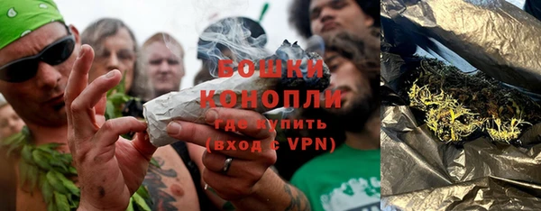 кристаллы Ветлуга