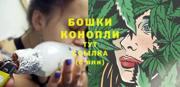 спиды Волоколамск